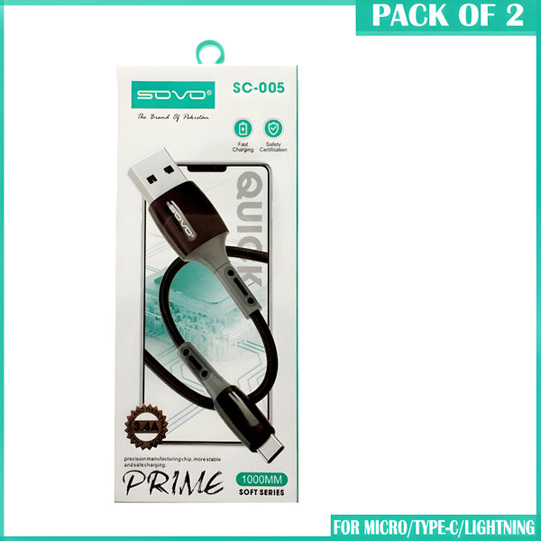 SOVO SC-005 PRIME Pack Of 2 High-Quality